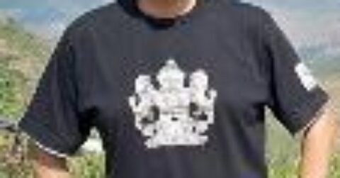 Yugal Joshi